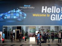 HARGA TIKET GIIAS 2018