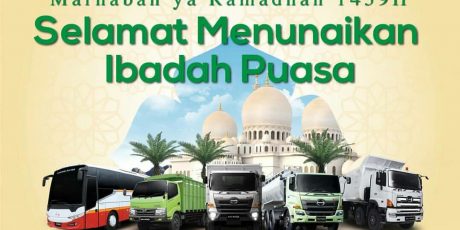 Selamat Menunaikan ibadah Puasa Ramadhan