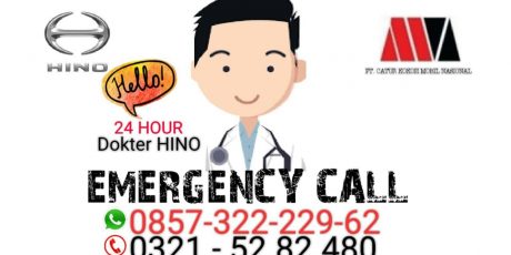EMERGENCY CALL HINO