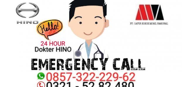 EMERGENCY CALL HINO