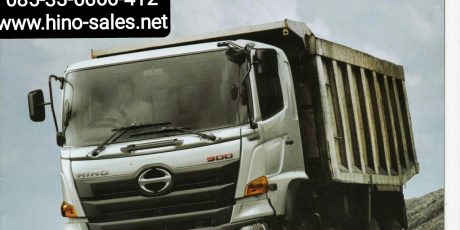 Harga Dump Truck Hino Ranger