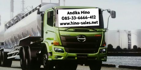 HINO 500